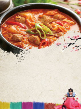 美食韩国料理背景模板背景