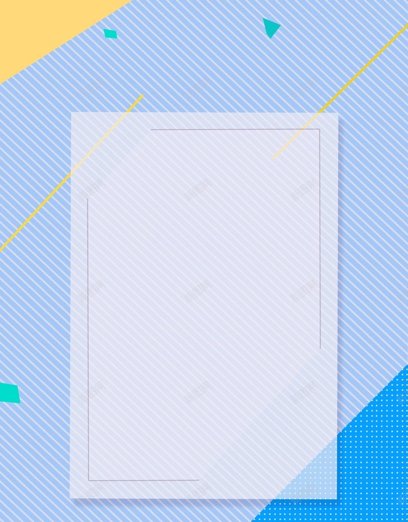 小清新夏日促销宣传海报psd设计背景_新图网 https://ixintu.com 夏季促销 夏日团购 新品上市 新品促销 春装上市 夏日出清 春季新品 荷花 水彩 小清新 春夏新品