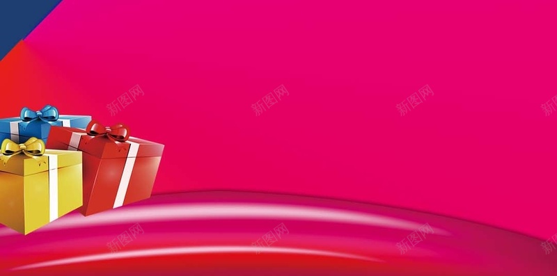 年终大促扁平化精美多彩H5背景psd设计背景_新图网 https://ixintu.com 年终大促 扁平化 蓝色背景 时尚背景 促销背景 电商促销 扁平背景 多彩 礼盒 扁平 渐变 几何