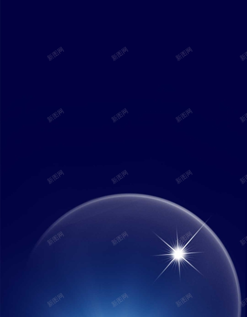 蓝色大气护肤品PSD分层H5背景素材psd设计背景_新图网 https://ixintu.com 背景素材 护肤品 大气 简约 蓝色 PSD分层 H5 几何 光线 曲线