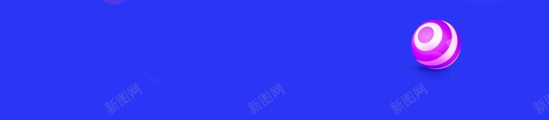 简约618限时秒杀促销海报jpg设计背景_新图网 https://ixintu.com 低价风暴 限时秒杀 618 促销 简约 席卷全城席 促销海报 年中大促