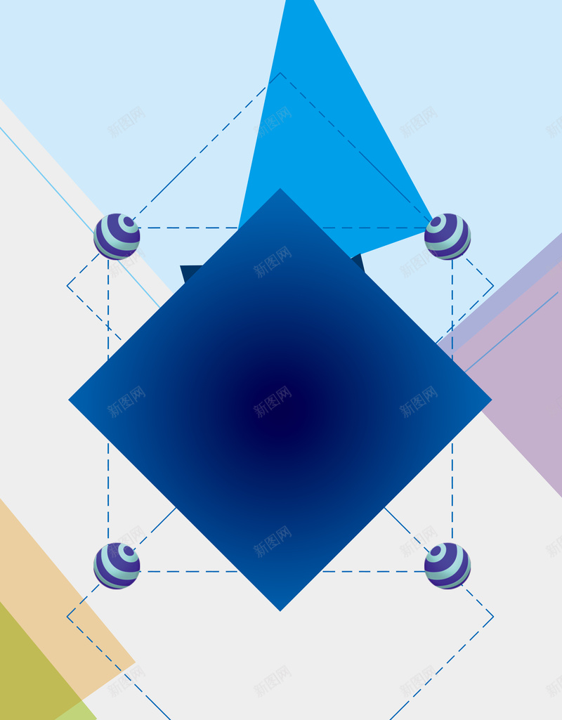 几何图形几何渐变销海报jpg设计背景_新图网 https://ixintu.com 几何图形 几何渐变 几何电商 彩色渐变 电商 促销海报 对彩 扁平几何