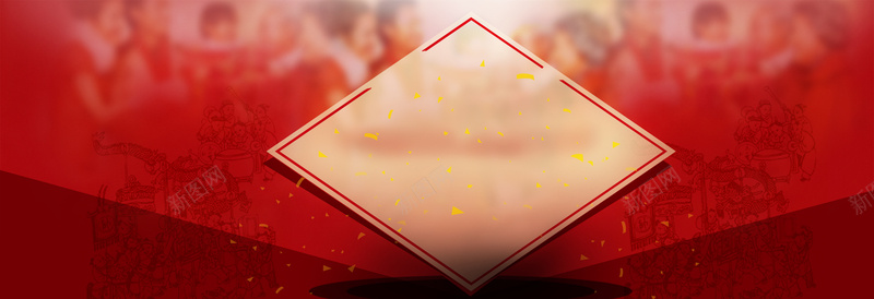 新春宣传海报背景图psd设计背景_新图网 https://ixintu.com 新春 春节 狂欢 传统花纹 中国风 喜庆 贴春联 开心 过年 激情