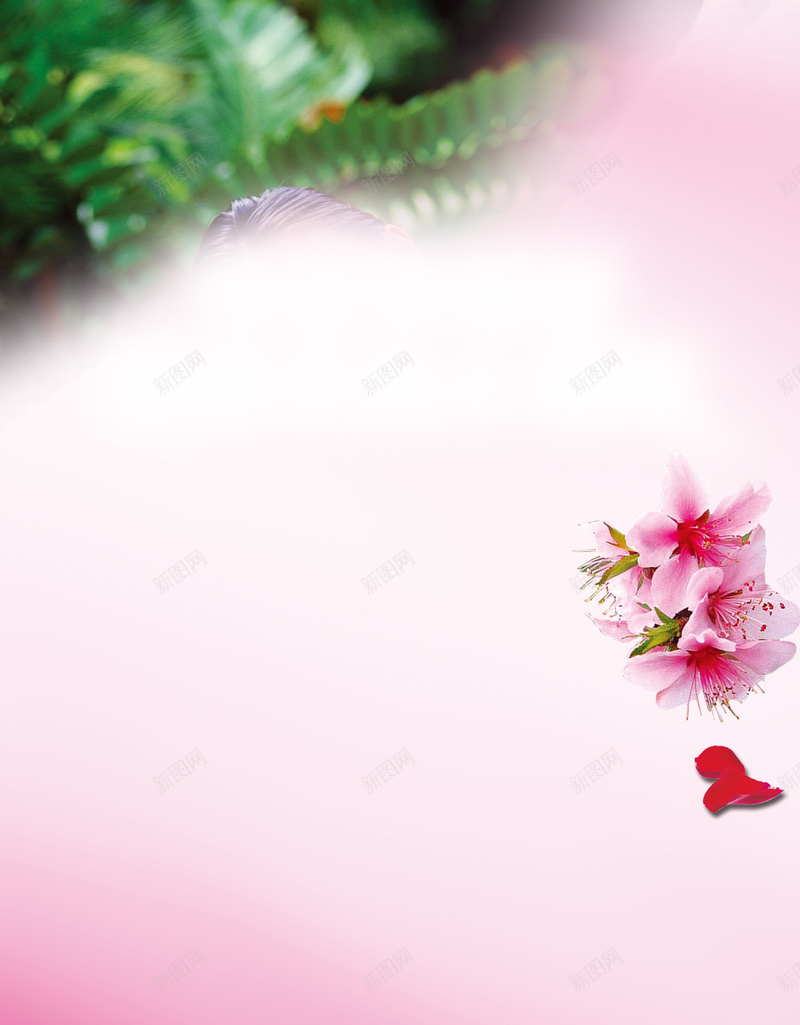 美容海报背景素材psd设计背景_新图网 https://ixintu.com 美容海报 美容院 化妆 护肤 美容 psd分层素材 源文件 粉色 背部护理