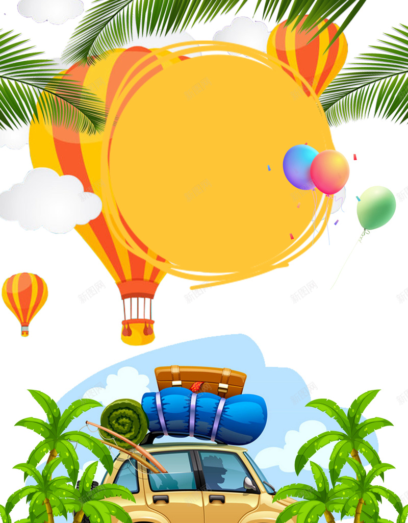 热带旅游休闲海报背景psd设计背景_新图网 https://ixintu.com 休闲海报 旅游海报 休闲 旅游 热带 热气球 蓝色 植物 汽车 背景