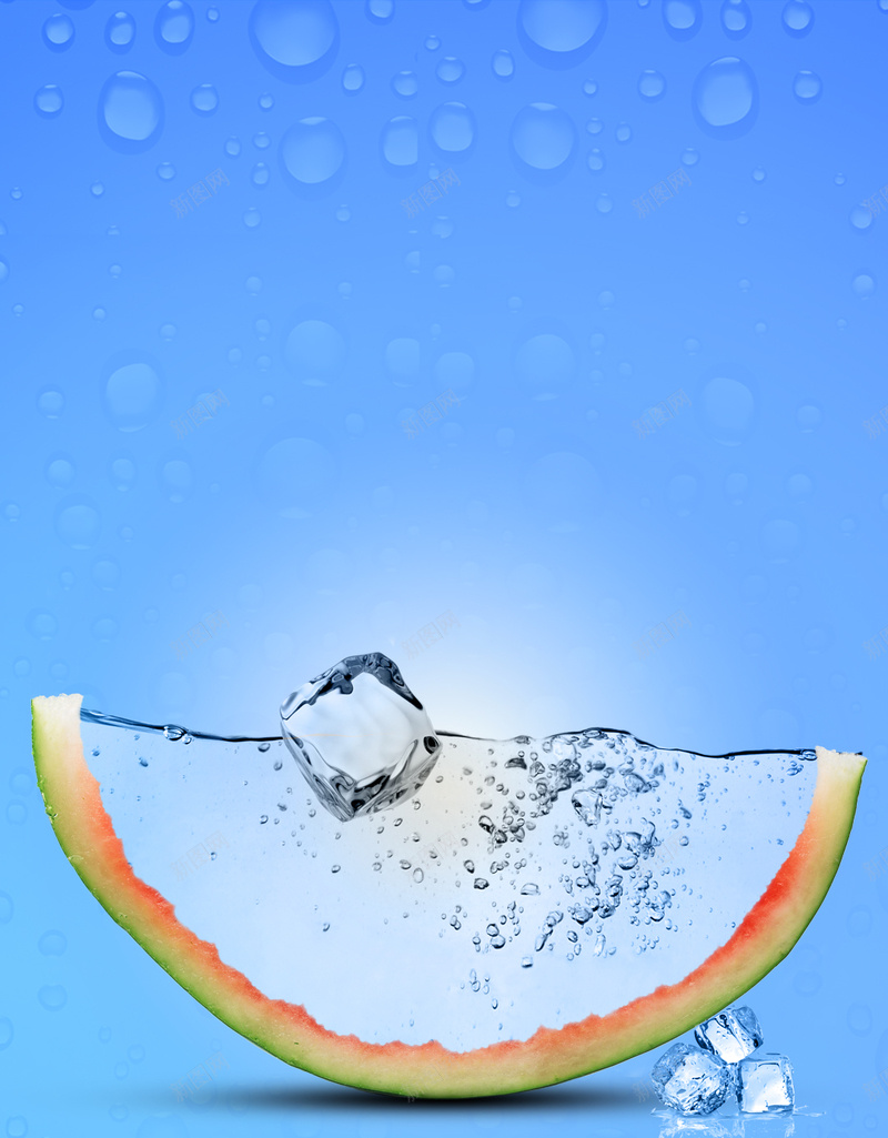 蓝色背景上冰冻的西瓜psd设计背景_新图网 https://ixintu.com 蓝色背景 冰冻 冰块 夏季 西瓜 西瓜皮 凉爽 气泡