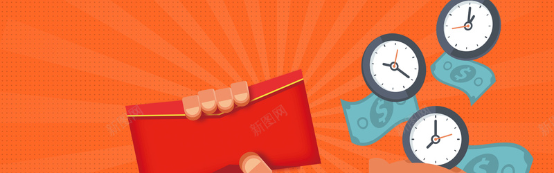 理财红包时间促销电商bannerjpg设计背景_新图网 https://ixintu.com 促销 大促 理财 红包 金融 打折 甩卖 折扣 时间 闹钟 抢购 倒计时 扁平 卡通 金币 紧迫 冲