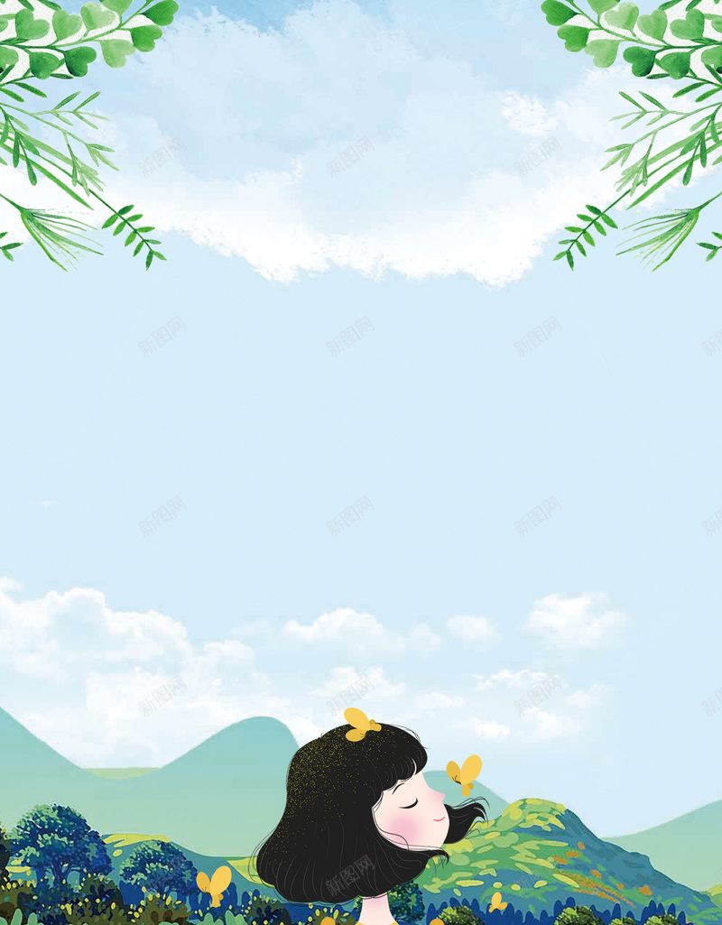 手绘二十四节气大暑海报psd设计背景_新图网 https://ixintu.com 中国传统文化 24节气 传统节气 大暑 树叶 女孩 远山 户外 夏季 夏日