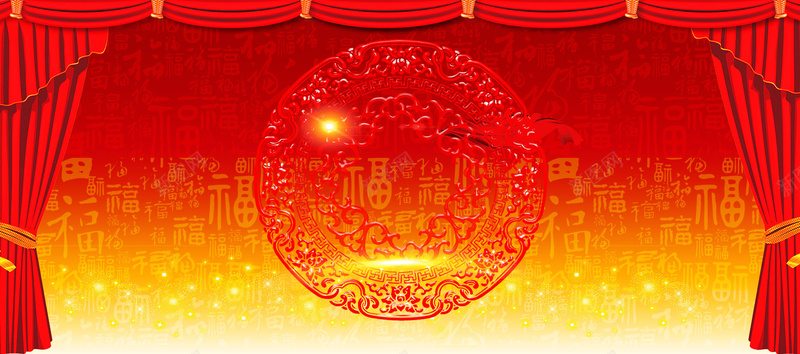 2017年会晚会背景图psd设计背景_新图网 https://ixintu.com 2017年会 晚会背景图 年终答谢会 舞台背景 福字背景 惟幕 花纹 舞台背景图片 春节年会 节日庆