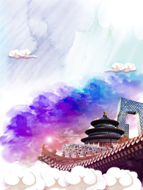 彩色水墨风景建筑旅行北京背景素材背景