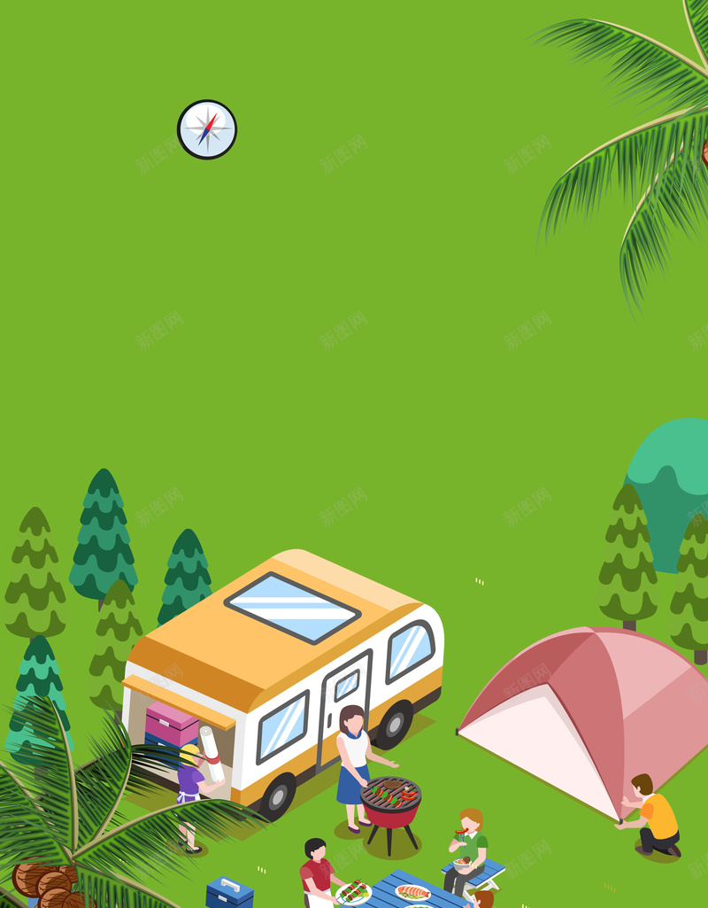 户外旅游海报背景素材psd设计背景_新图网 https://ixintu.com 户外运动 露营 帐篷 激情 亲子旅游 野营海报 户外旅游 周末户外活动 旅行社