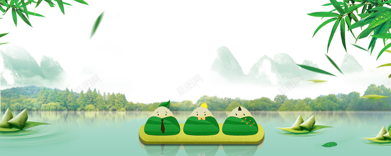端午节卡通童趣清新bannerpsd设计背景_新图网 https://ixintu.com 端午节背景 端午节素材 卡通粽子 端午节海报 端午卡通素材 竹叶 粽叶 端午节促销 卡通童趣 电商