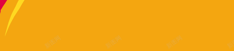 2018年狗年扁平化新年红包活动宣传海报psd设计背景_新图网 https://ixintu.com 新年红包 红包促销 抢红包 红包袋 领红包 送红包 扫码领取红包 扫码专享活动 2018 狗年