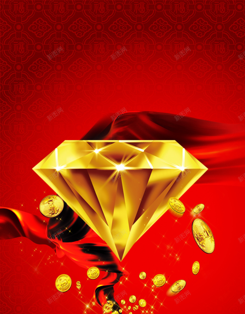 金融商业喜庆红色背景图psd设计背景_新图网 https://ixintu.com 背景图 商业 喜庆 红色 金融 金钱 金币 红旗 钻石