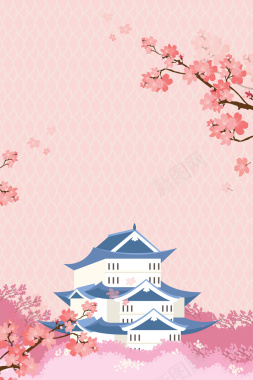 粉色手绘春游樱花节春天花季背景背景