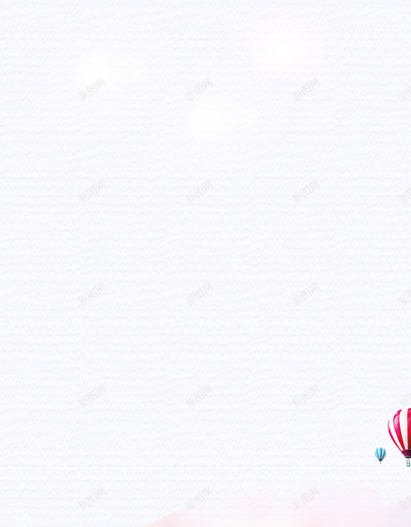 驾校招生宣传促销展架jpg设计背景_新图网 https://ixintu.com 我们更专业 招生简章 热气球 驾驶证 驾校 学车找我们 专业驾校 轻松学车