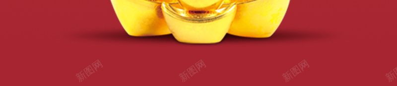 红包金币金钱背景psd设计背景_新图网 https://ixintu.com 红色背景 红包 红色 金子 金币 抢红包 新年 春节 快乐 节日背景 海报 过年 抢红包啦
