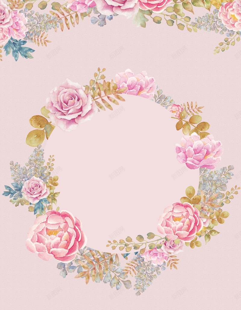 婚礼酒店迎宾X展架背景素材psd设计背景_新图网 https://ixintu.com 婚礼婚纱 婚庆 清新 粉色 花卉 我们结婚啦 迎宾牌 鲜花