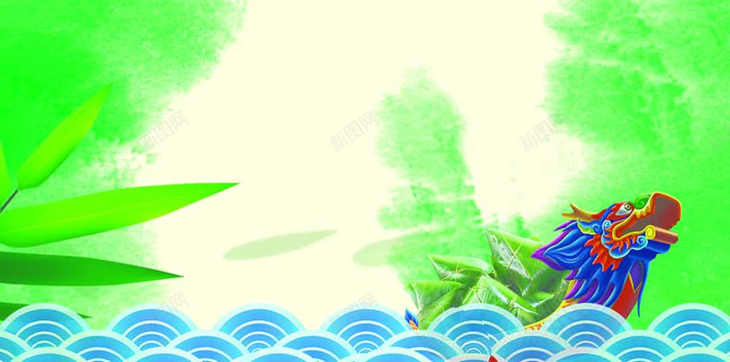 浓情端午绿色水彩中国风H5背景psd设计背景_新图网 https://ixintu.com 浓情端午 端午 龙船 水彩 绿色 端午节 中国风 H5 h5