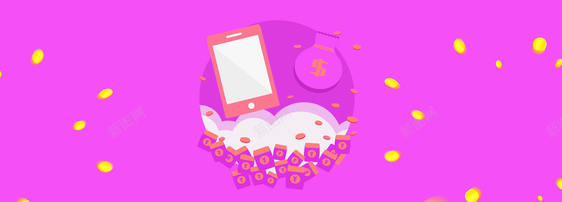 紫色金币漂浮红包psd设计背景_新图网 https://ixintu.com 紫色 金币漂浮 红包 海报banner 激情 狂欢