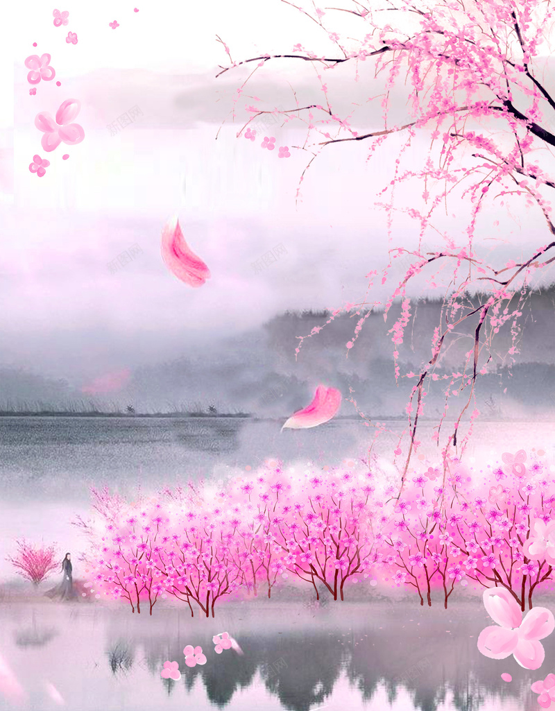 梦幻浪漫桃园水墨山水背景素材psd设计背景_新图网 https://ixintu.com 山水 桃园 梦幻 水墨 浪漫 背景 风景 素材