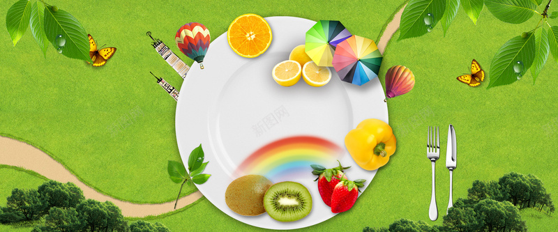 春季绿色食物活动海报淘宝bannerjpg设计背景_新图网 https://ixintu.com 春意 树叶 水果 海报 绿色 宣传 淘宝banner 清新