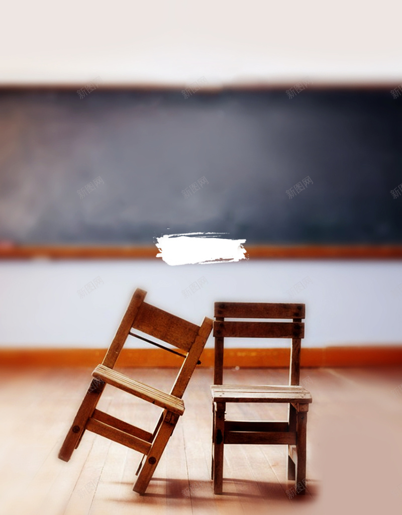 教室黑板凳子开学季jpg设计背景_新图网 https://ixintu.com 开学季 开学季大放价 开学啦 开学促销 淘宝开学季 天猫开学季 黑板开学啦文具店 开学季宣传 温暖