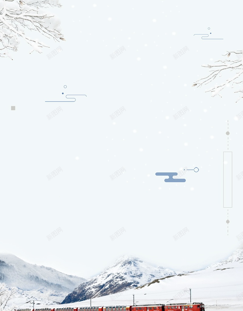 回家的路公益设计psd设计背景_新图网 https://ixintu.com 公益广告 回家的路 落叶归根 公益 回家 过年回家 把爱带回家 希望 欢迎回家 公路 火车 平面设计 分层文件 源文件 高清