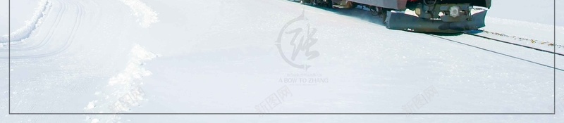 中国二十四节气之大雪创意jpg设计背景_新图网 https://ixintu.com 大雪 二十四节气 节日 传统节气 小雪 冬至 冬季 立秋 立冬 小寒 大寒 冬季促销