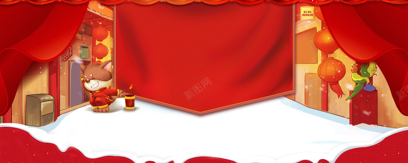 文艺新年卡通童趣背景psd设计背景_新图网 https://ixintu.com 狗年 2018狗年 2018 新春大吉 新年快乐 喜迎新春 除夕 除夕夜 春节 新年 狗年吉祥 金狗