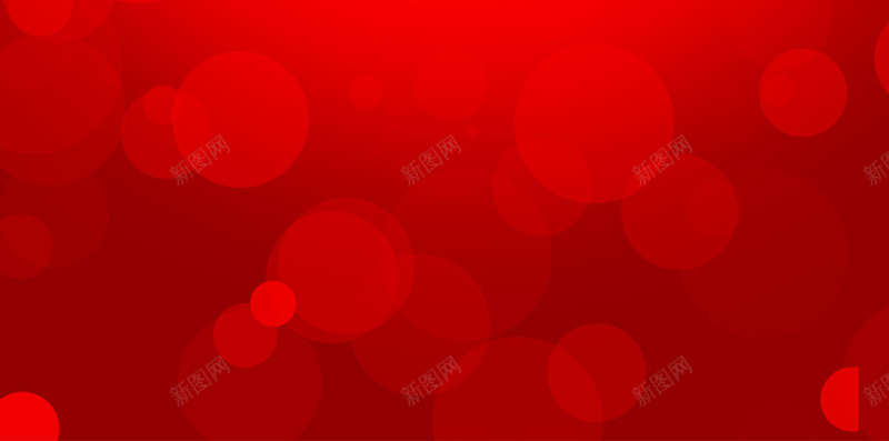 红色气泡渐变psd分层H5背景psd设计背景_新图网 https://ixintu.com 气泡背景 红色背景 气泡 渐变 红色 喜庆 文艺 浪漫 H5背景