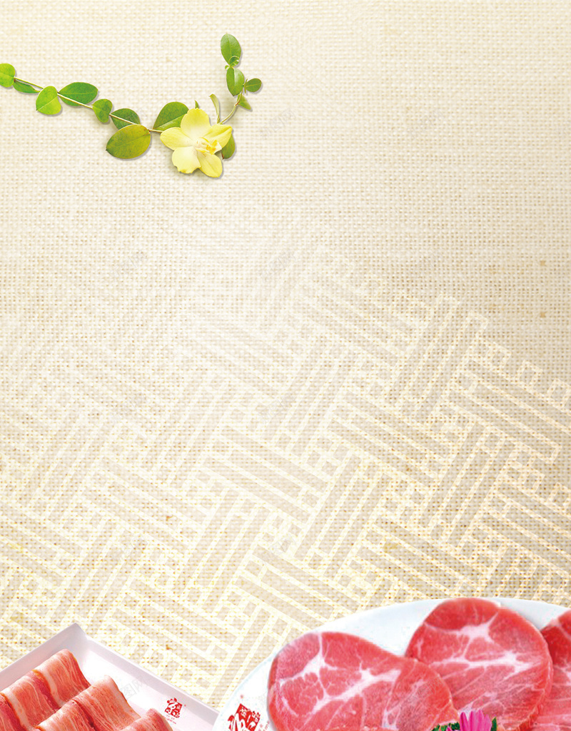 肉食菜谱黄色底纹背景jpg设计背景_新图网 https://ixintu.com 培根 牛肉 肉食 菜单 菜谱 底纹 背景 精肉