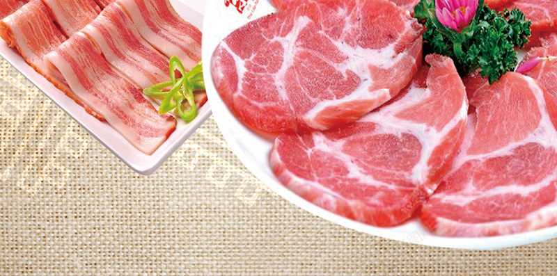 肉食菜谱黄色底纹背景jpg设计背景_新图网 https://ixintu.com 培根 牛肉 肉食 菜单 菜谱 底纹 背景 精肉