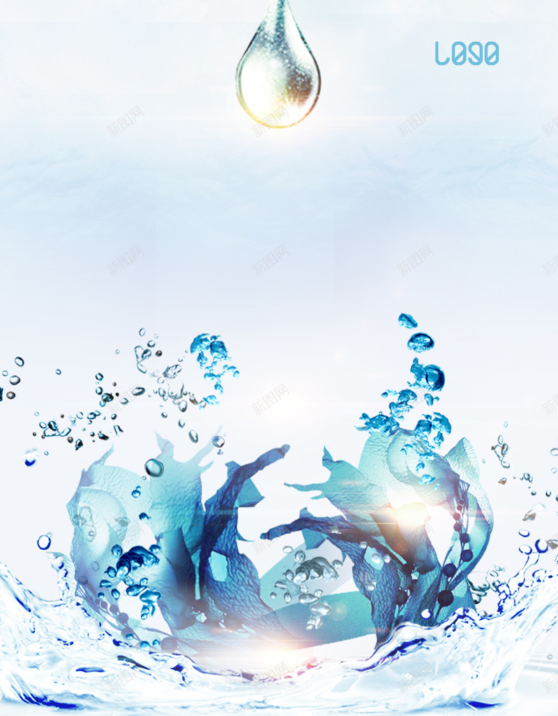 简洁大气水珠化妆品海报背景psd设计背景_新图网 https://ixintu.com 简洁 大气 水滴 化妆品 海报背景 化妆品背景