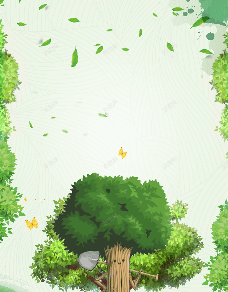 植树节绿色卡通PSD分层bannerpsd设计背景_新图网 https://ixintu.com 植树节 卡通 手绘 环保 绿色 健康 环境 树 树叶 3月12日 PSD分层banner