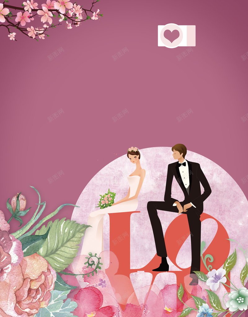 粉色简约插画花卉婚礼婚纱摄影背景素材psd设计背景_新图网 https://ixintu.com 插画 新人 桃花 粉色 花朵 花束 婚庆 婚纱摄影 婚纱 婚纱照 摄影 鲜花 结婚 婚纱广告