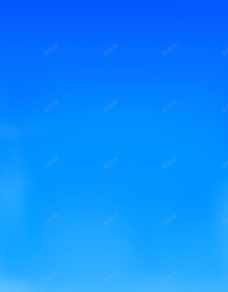 蓝色天空风车公路天际旅行H5背景jpg设计背景_新图网 https://ixintu.com 云朵 公路 天际 旅行 高山 H5背景 蓝天 蓝色背景 畅游 愉快