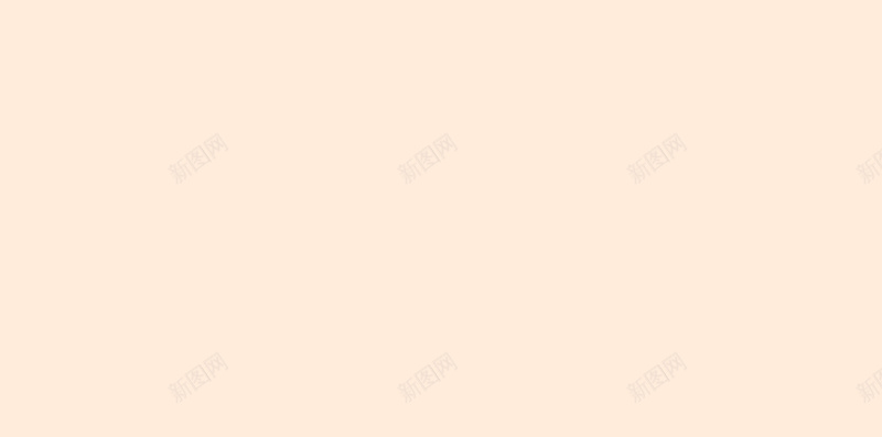 黄色小清新感恩节背景psd设计背景_新图网 https://ixintu.com 卡通人物 小清新 感恩节 爱心 黄色 彩旗 H5 文艺 简约