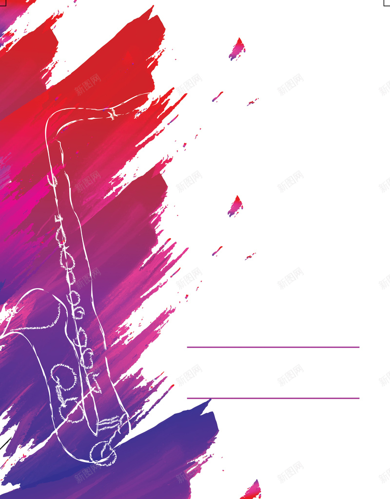 音乐海报背景psd设计背景_新图网 https://ixintu.com 水彩 彩色 音乐 时尚 激情 沙克斯 狂欢