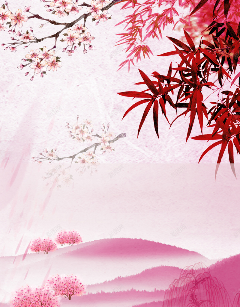 粉色桃花清明节PS源文件H5背景素材psd设计背景_新图网 https://ixintu.com 清明节 桃花 竹子 粉色 节日 竹叶 木桥 山水 水彩 浪漫 梦幻 PS 源文件 H5背景 素材