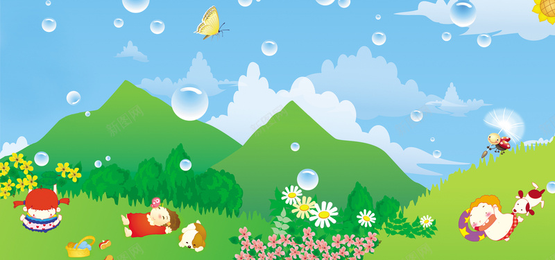 卡通背景psd设计背景_新图网 https://ixintu.com 蓝天白云 卡通 泡泡 高山 鲜花 海报banner 童趣 手绘