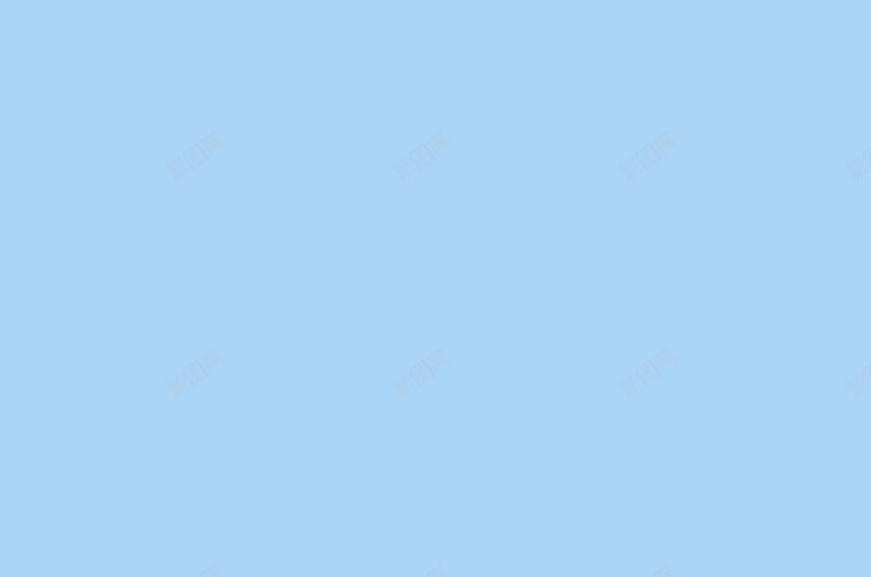 淘宝首页背景图jpg设计背景_新图网 https://ixintu.com 浅蓝色 大气 漂亮 舒适 简洁 温暖