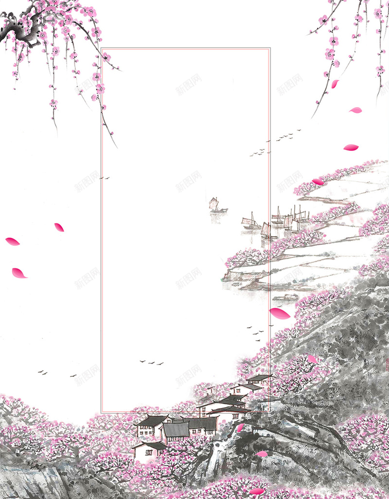 浪漫粉色桃花背景素材jpg设计背景_新图网 https://ixintu.com 中国风 桃花 粉红色 古风 青山 水墨 浪漫 飘舞