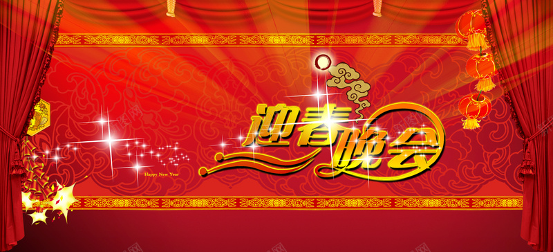 迎春晚会春节背景psd设计背景_新图网 https://ixintu.com 红色 红色背景 花底纹 金边 金光 闪光 四射 喜庆背景 春节背景 舞台背景 鞭炮 烟花 淘宝天猫 海报banner 春节 过年 中国风