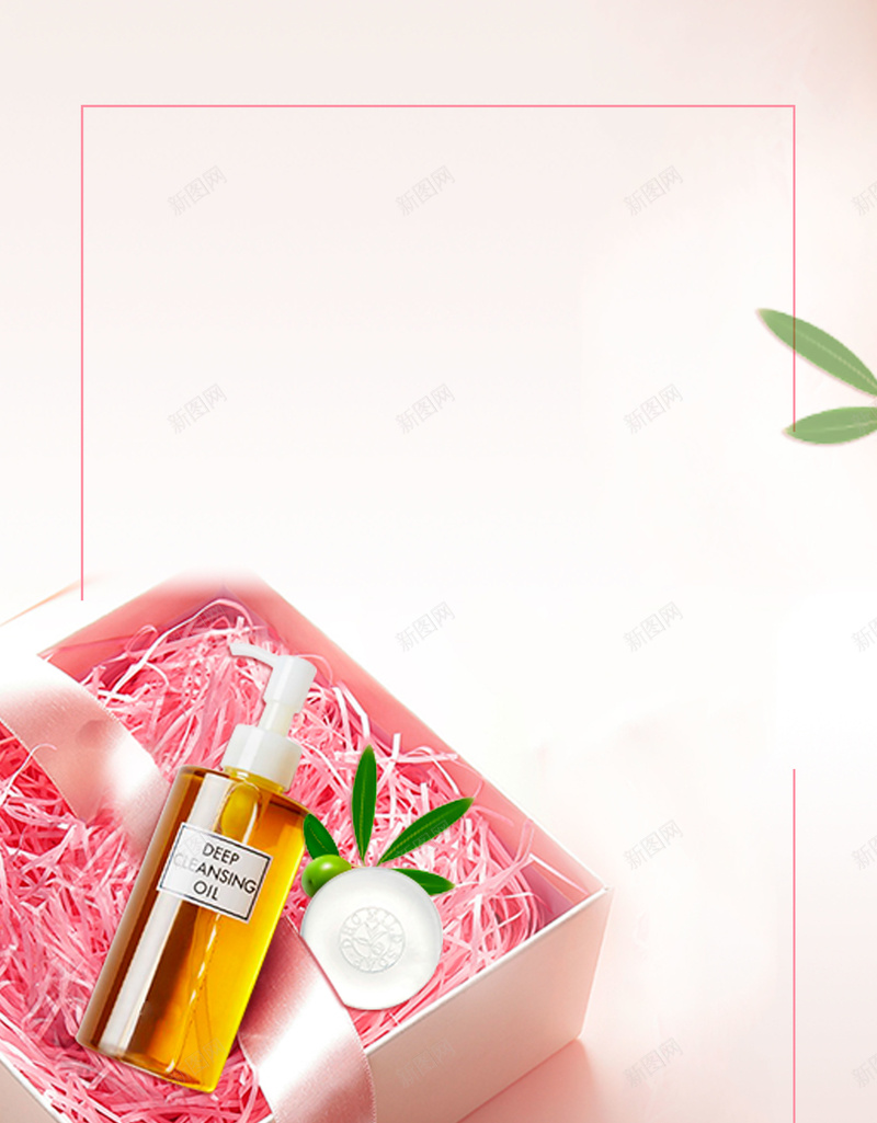 小清新卸妆水护肤品海报背景psdpsd设计背景_新图网 https://ixintu.com 海报背景 psd 卸妆水 小清新 护肤品 花 化妆品 美妆 叶子
