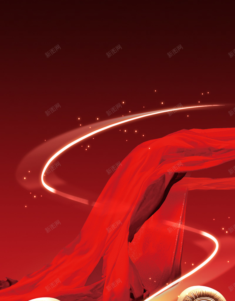 红色渐变红飘带PSD分层H5背景素材psd设计背景_新图网 https://ixintu.com 背景素材 红飘带 沙发 渐变 红色 PSD分层 H5 欧式沙发 线条 曲线