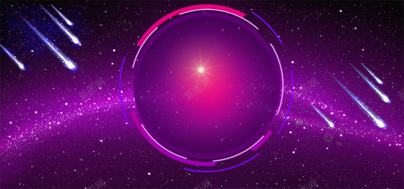 电商科幻背景psd设计背景_新图网 https://ixintu.com 酷炫 奇幻 梦幻 促销 背景 科幻 电商 扁平 详情页海报 科技 商务