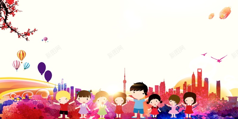 世界人口日图PSD素材psd设计背景_新图网 https://ixintu.com 世界人口日 世界人口 和谐社会 计划生育 计生展板 中国人口日 服务站 人口控制 世界人口日图 计划生育宣传 人口国情 人口知识 人口普查 人口普查活动 世界 世界幼儿 分层文件 PSD源文件 高清背景 PSD素材 背景海报 背景素材 背景模板