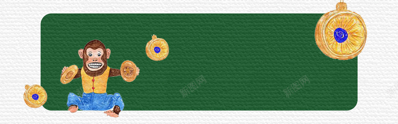 卡通母婴电商banner海报背景jpg设计背景_新图网 https://ixintu.com 星星素材 纹理背景 蝴蝶素材 电 母婴背景图片 矢量吊坠素材 简约大气 极简风格素材 ins风格背景