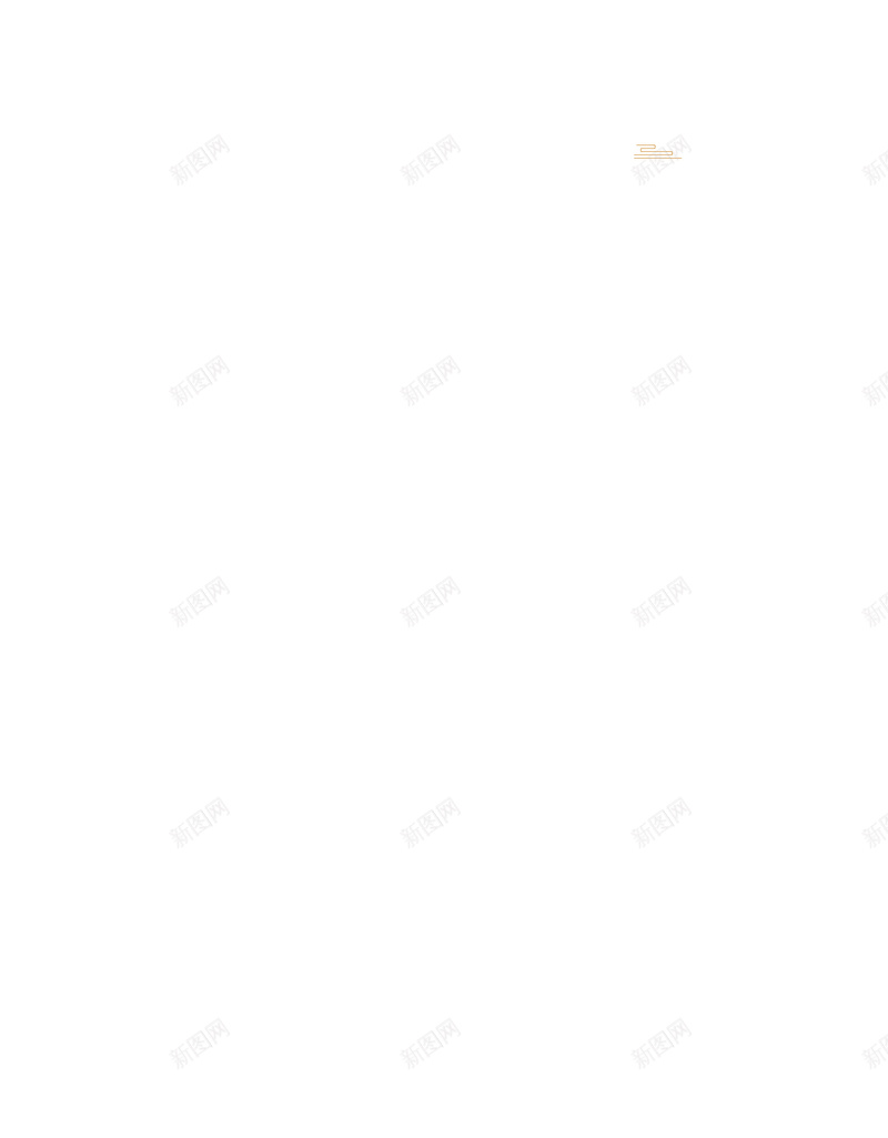 中国风茶店铺背景jpg设计背景_新图网 https://ixintu.com 中国风 茶店铺 背景 茶叶首页 茶叶店铺 茶叶促销 茶叶海报 中国风网页 绿叶 茶艺 铁观音 文艺 小清新 简约